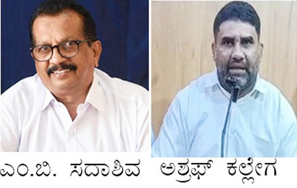 WhatsApp Image 2025-11-16 at 2.47.07 PM