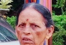 ಕಾವು: ಅರಿಯಡ್ಕ ಗ್ರಾ.ಪಂ ಸದಸ್ಯ ಲೋಕೇಶ್ ಚಾಕೋಟೆಯವರಿಗೆ ಮಾತೃವಿಯೋಗ