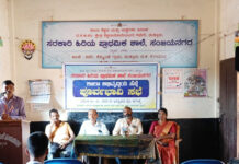 ಸಂಜಯನಗರ ಶಾಲಾ ಅಭಿವೃದ್ಧಿಯ ಹೆಜ್ಜೆಯ ಪೂರ್ವಭಾವಿ ಸಭೆ