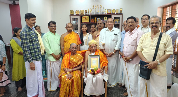 WhatsApp Image 2025-11-16 at 4.57.59 PM