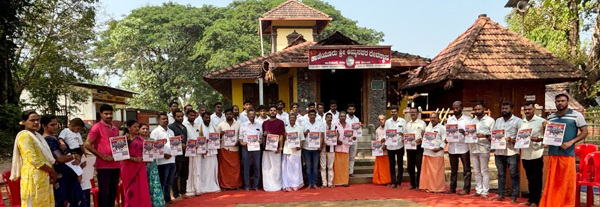 WhatsApp Image 2025-11-17 at 2.56.58 PM