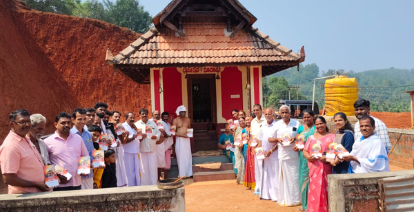 WhatsApp Image 2025-11-17 at 3.32.19 PM