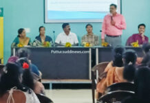 ನರಿಮೊಗ್ರು ಗ್ರಾಮ ಪಂಚಾಯತ್ ನಲ್ಲಿ ಟೈಲರಿಂಗ್ ತರಬೇತಿ ಕಾರ್ಯಕ್ರಮದ ಸಮಾರೋಪ ಸಮಾರಂಭ