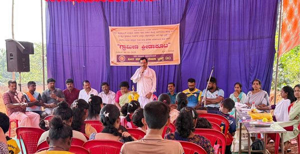 WhatsApp Image 2025-11-19 at 8.43.53 AM