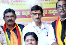 ಡಾ. ಶಾಂತಾ ಪುತ್ತೂರು ರವರಿಗೆ ಸ್ವರ್ಣ ಭೂಮಿ ಕನ್ನಡ ರಾಜ್ಯೋತ್ಸವ ಪ್ರಶಸ್ತಿ-2025