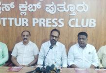 ನ.22 : ಪುತ್ತೂರು ತಾ. ಬಂಟರ ಸಂಘದ ಆಶ್ರಯದಲ್ಲಿ ಬಂಟೆರೆ ಸೇರಿಗೆ- 2025, ಸಾಧಕರಿಗೆ ಸನ್ಮಾನ