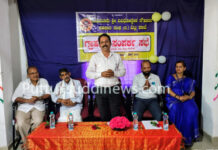 ಒಡಿಯೂರು ಶ್ರೀ ವಿವಿಧೋದ್ದೇಶ ಸೌಹಾರ್ದ ಸಹಕಾರಿ ಸಂಘ ವಿಟ್ಲ ಶಾಖೆಯ ಗ್ರಾಹಕ ಸಂಪರ್ಕ ಸಭೆ