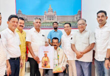 ಸಹಕಾರ ರತ್ನ ಪ್ರಶಸ್ತಿ ಪುರಸ್ಕೃತ ಪಿ.ಸಿ. ಜಯರಾಂ ರವರಿಗೆ ಸೂಡ ಅಧ್ಯಕ್ಷರಿಂದ ಅಭಿನಂದನೆ