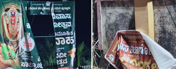 WhatsApp Image 2025-11-22 at 10.33.07 AM