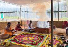 ಬರೆಪ್ಪಾಡಿ ಶ್ರೀ ಪಂಚಲಿಂಗೇಶ್ವರ ದೇವಸ್ಥಾನದಲ್ಲಿ ಮಹಾ ಚಂಡಿಕಾ ಹೋಮ