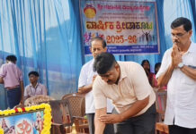 ನ.22: ಈಶ್ವರಮಂಗಲ ಗಜಾನನ ವಿದ್ಯಾಸಂಸ್ಥೆಗಳ ವಾರ್ಷಿಕ ಕ್ರೀಡಾಕೂಟ