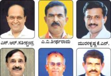 ಕ್ಯಾಂಪ್ಕೊ ಚುನಾವಣೆ ಫಲಿತಾಂಶ : ಸಹಕಾರ ಭಾರತಿ ಅಭ್ಯರ್ಥಿಗಳಿಗೆ ಗೆಲುವು