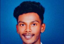 ವೈಟ್ ಲಿಫ್ಟಿಂಗ್: ಸಂತ ಫಿಲೋಮಿನಾ ಪ.ಪೂ ಕಾಲೇಜಿನ ದಿಶಾನ್ ಎಂ ರಾಷ್ಟ್ರಮಟ್ಟಕ್ಕೆ ಆಯ್ಕೆ