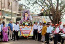 ಪುತ್ತೂರಿನಲ್ಲಿ ಸಂವಿಧಾನ ದಿನಾಚರಣೆ – ದರ್ಬೆಯಿಂದ ಜಾಗೃತಿ ಜಾಥ