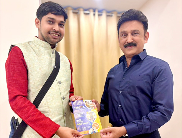 WhatsApp Image 2025-11-29 at 11.39.05 AM