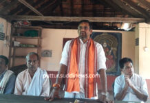 ಅಡೂರು ಕ್ಷೇತ್ರ ಜೀರ್ಣೋದ್ದಾರ ಸಮಿತಿಯ ವಾರ್ಷಿಕ ಮಹಾಸಭೆ