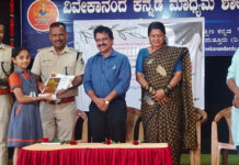 ಚಿತ್ರಕಲೆ : ವಿವೇಕಾನಂದ ಸೆಂಟ್ರಲ್ ಸ್ಕೂಲ್ ನ ವಿದ್ಯಾರ್ಥಿನಿ ವರಾಲಿ ಜಿಲ್ಲಾ ಮಟ್ಟಕ್ಕೆ