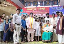 ಡಾ॥ ಶಾಂತಾ ಪುತ್ತೂರು ರವರಿಗೆ “ಕನ್ನಡ ಸೇವಾ ರತ್ನ” ಪ್ರಶಸ್ತಿ