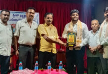 ಪುತ್ತೂರು ಸ್ಟೀಲ್ ಪ್ಯಾಬ್ರಿಕೇಶನ್ ಅಷೋಶಿಯೇಷನ್ ತ್ರೈಮಾಸಿಕ ಸಭೆ