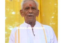 ಶಾಂತಿನಗರ ನಿವಾಸಿ ಶಿವಪ್ಪ ದೇವಾಡಿಗ ನಿಧನ