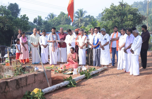 ajjikallu bhajana mandira chappara muhoortha