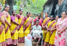 ಬರೆಪ್ಪಾಡಿ ಶ್ರೀ ಪಂಚಲಿಂಗೇಶ್ವರ ಮಹಿಳಾ ಮಂಡಲದಿಂದ ವಿಕಲ ಚೇತನ ಕುಟುಂಬಕ್ಕೆ ದಿನಸಿ ಸಾಮಾಗ್ರಿ ವಿತರಣೆ