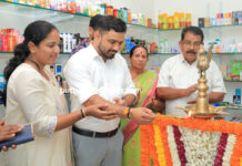 ತೆಂಕಿಲದಲ್ಲಿ ಲಿಹಾನ್ ಮೆಡಿಕಲ್ ಶುಭಾರಂಭ