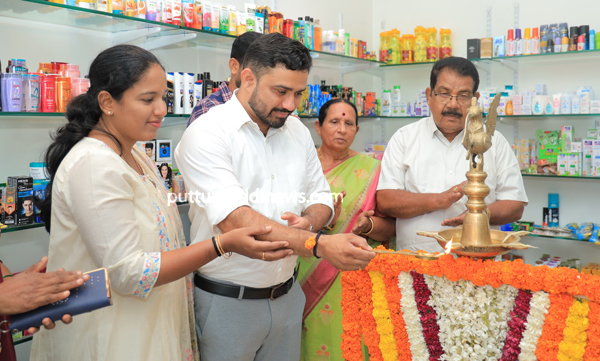 c54bfa07-5ded-41b9-ab19-6e1bba1fb19a