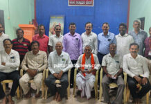 ಸವಣೂರು : ತಾ| ಮಟ್ಟದ ತುಳು ಸಮ್ಮೇಳನದ ತುಳು ಆಟೋಟ ಸ್ಪರ್ಧೆಯ ಪೂರ್ವಭಾವಿ ಸಭೆ