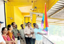 ಉಪ್ಪಿನಂಗಡಿ ಸಹಕಾರಿ ವ್ಯವಸಾಯಿಕ ಸಂಘದಲ್ಲಿ ಸಹಕಾರಿ ಸಪ್ತಾಹ ಸಪ್ತಾಹದಂಗವಾಗಿ ಧ್ವಜಾರೋಹಣ