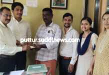 ಈಶ್ವರಮಂಗಲ ಸಹಕಾರಿ ಬ್ಯಾಂಕಿನ ವತಿಯಿಂದ ವಿಮಾ ಸೌಲಭ್ಯ ಮೊತ್ತ ವಿತರಣೆ