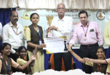 ಅಂತರ್ ಜಿಲ್ಲಾಮಟ್ಟದ ಚೆಸ್ ಪಂದ್ಯಾಟ : ವಿವೇಕಾನಂದ ಪದವಿಪೂರ್ವ ಕಾಲೇಜಿನ ಬಾಲಕಿಯರ ತಂಡಕ್ಕೆ ದ್ವಿತೀಯ ಪ್ರಶಸ್ತಿ