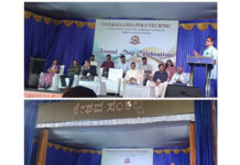 ವಿವೇಕಾನಂದ ಪಾಲಿಟೆಕ್ನಿಕ್ ವಾರ್ಷಿಕೋತ್ಸವ