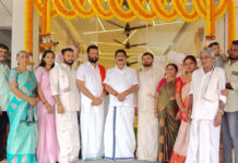 ನಗರದಲ್ಲಿ ಡ್ರೀಮ್ ಕ್ರೀಂ ಶುಭಾರಂಭ