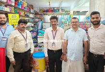 ದೀಪಾ ಸೂಪರ್ ಶಾಪ್ನಲ್ಲಿ ಅದೃಷ್ಟ ಚೀಟಿ ಡ್ರಾ