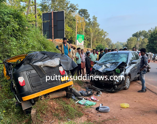 dfcca3ac-a4c4-4794-a867-771de2ca1b45