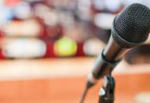 ನ.29 : ಸಂಸ್ಕಾರ ದೀಪಿಕಾ ತರಗತಿ ಕುರಿತಂತೆ ಪೂರ್ವಭಾವಿ ಸಭೆ