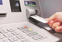 ವಿಟ್ಲ: ಎಟಿಎಂ ಕಾರ್ಡ್ ಬದಲಾಗಿದೆಯೆಂದು ಪಡೆದುಕೊಂಡು ಹಣ ಡ್ರಾ ಮಾಡಿ ವಂಚನೆ