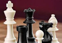 ನ.15: ವಿವೇಕಾನಂದ ಇಂಜಿನಿಯರಿಂಗ್ ಕಾಲೇಜಿನಲ್ಲಿ ಅಂತರ್ಜಿಲ್ಲಾ ಚೆಸ್ ಪಂದ್ಯಾಟ