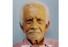 ಬನ್ನೂರು ನಿವಾಸಿ ನಾರಾಯಣ ಐತಾಳ್ ನಿಧನ