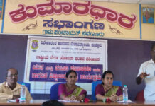 ಸವಣೂರು:ಶ್ರೀರಾಮ ಸಂಜೀವಿನಿ ಗ್ರಾ.ಪಂ.ಮಟ್ಟದ ಒಕ್ಕೂಟದ ಮಾಸಿಕ ಸಭೆ