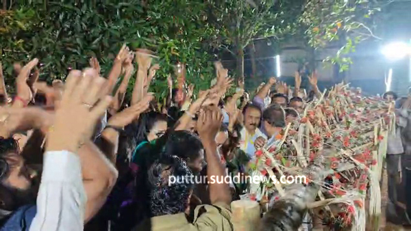 ec73c675-9a93-485e-bf77-a7f9bd2d383a (1)