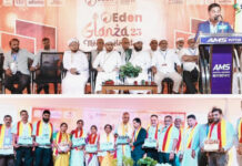 ಈಡನ್ ಗ್ಲೋಬಲ್ ಸ್ಕೂಲ್ನಲ್ಲಿ ಎರಡು ದಿನಗಳ `ಈಡನ್ ಗ್ಲಾಂಝಾ’ ಸಂಭ್ರಮ