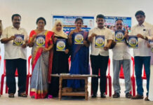 ಪಾಣಾಜೆಯಲ್ಲಿ ಮಕ್ಕಳ ಹಕ್ಕುಗಳ ಮಾಹಿತಿ ಕಾರ್ಯಾಗಾರ ಮತ್ತು ಮಕ್ಕಳ ಹಕ್ಕುಗಳ ಜಾಗೃತಿ ಜಾಥಾ