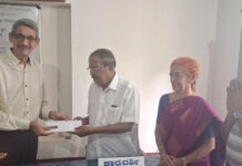 ಜಿಎಲ್ ಆಚಾರ್ಯ ಜ್ಯುವೆಲ್ಲರ್ಸ್ ಸಂಸ್ಥಾಪಕರ ದಿನ