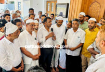 ಗಾಂಧಿನಗರ ಮಸೀದಿಯಲ್ಲಿ ಪೊಲೀಸ್ ಇಲಾಖೆ ವತಿಯಿಂದ ಗೋಹತ್ಯೆ ಕಾಯ್ದೆ ಹಾಗೂ ಡ್ರಗ್ಸ್ ಬಗ್ಗೆ ಕಾನೂನು ಜಾಗೃತಿ ಅರಿವು ಕಾರ್ಯಕ್ರಮ