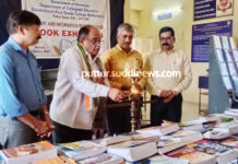 ಸರಕಾರಿ ಪ್ರಥಮ ದರ್ಜೆ ಕಾಲೇಜು ಬೆಟ್ಟಂಪಾಡಿಯಲ್ಲಿ ರಾಷ್ಟ್ರೀಯ ಗ್ರಂಥಾಲಯ ಸಪ್ತಾಹ – 2025