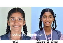 ಅಂತರ್ಶಾಲಾ ಪ್ರಬಂಧ ಸ್ಪರ್ಧೆ: ಸಂತ ವಿಕ್ಟರ್ ಬಾಲಿಕಾ ಪ್ರೌಢಶಾಲೆಯ ಧೃತಿ ಪ್ರಥಮ, ವಿನಿಶಾ ಡಿ ಕುನ್ಹಾ ದ್ವಿತೀಯ