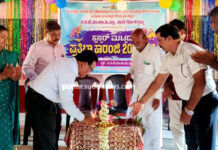 ಗೋಳಿತ್ತಟ್ಟು ಶಾಲೆಯಲ್ಲಿ ಕ್ಲಸ್ಟರ್ ಮಟ್ಟದ ಪ್ರತಿಭಾ ಕಾರಂಜಿ