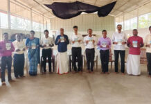 ಹಳೆನೇರೆಂಕಿ ಶಾಲಾ ಶತಮಾನೋತ್ಸವ-ಆಮಂತ್ರಣ ಪತ್ರಿಕೆ ಬಿಡುಗಡೆ